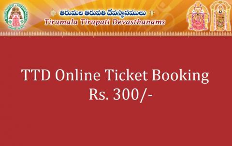 300 tirupathi ticket
